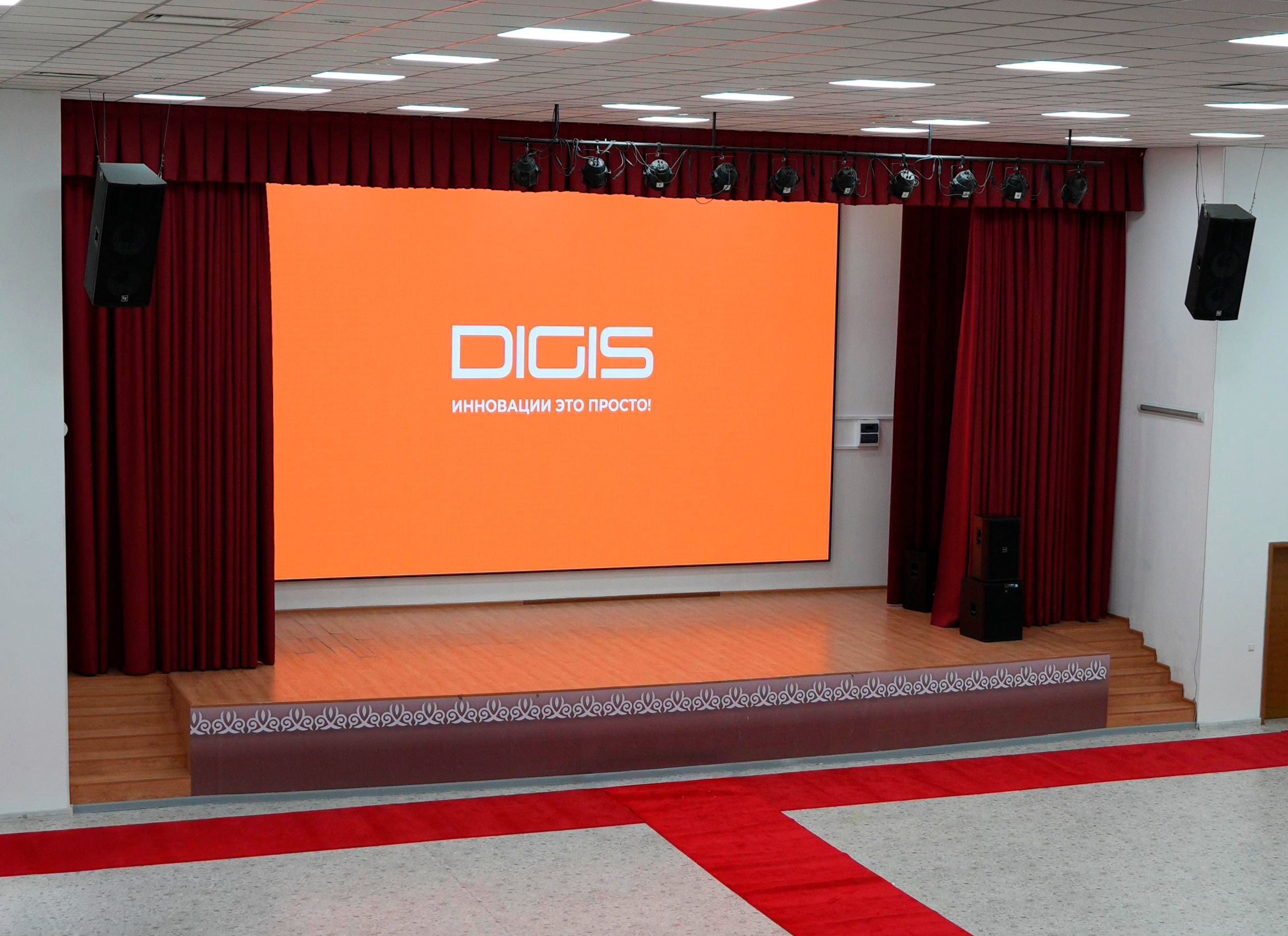 Оснащение актового зала - Назарбаев Интеллектуальная школа